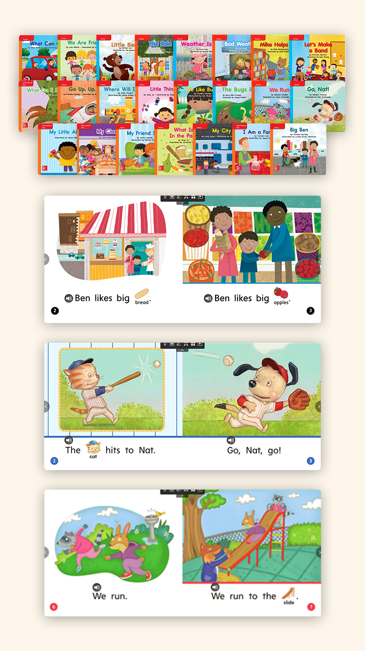 이북 라이브러리 이미지