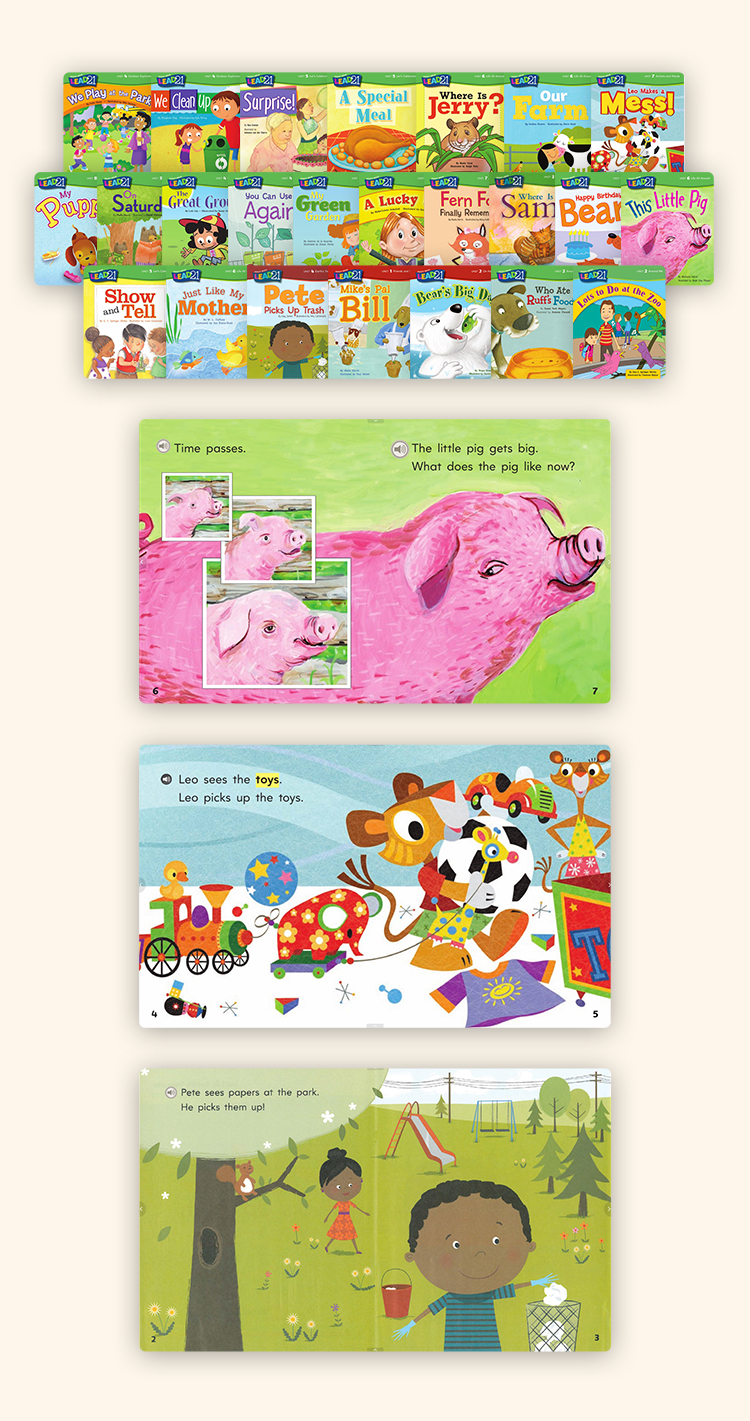 이북 라이브러리 이미지